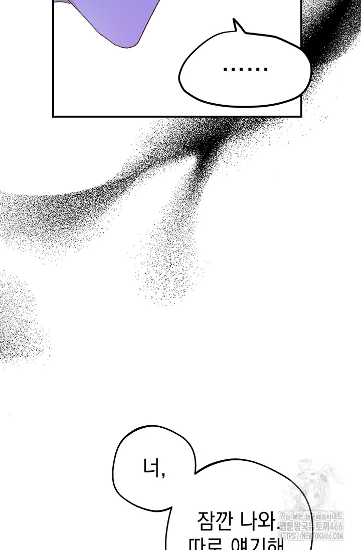 1734714012_15660720234931.jpg