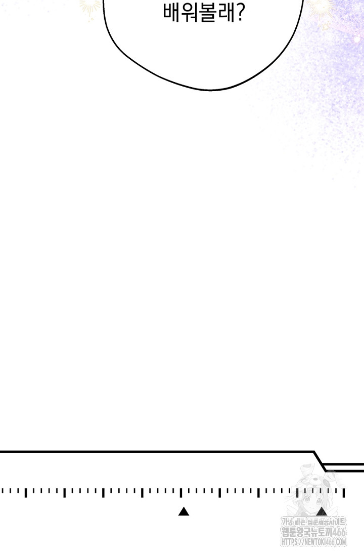 1734714212_26719373410316.jpg