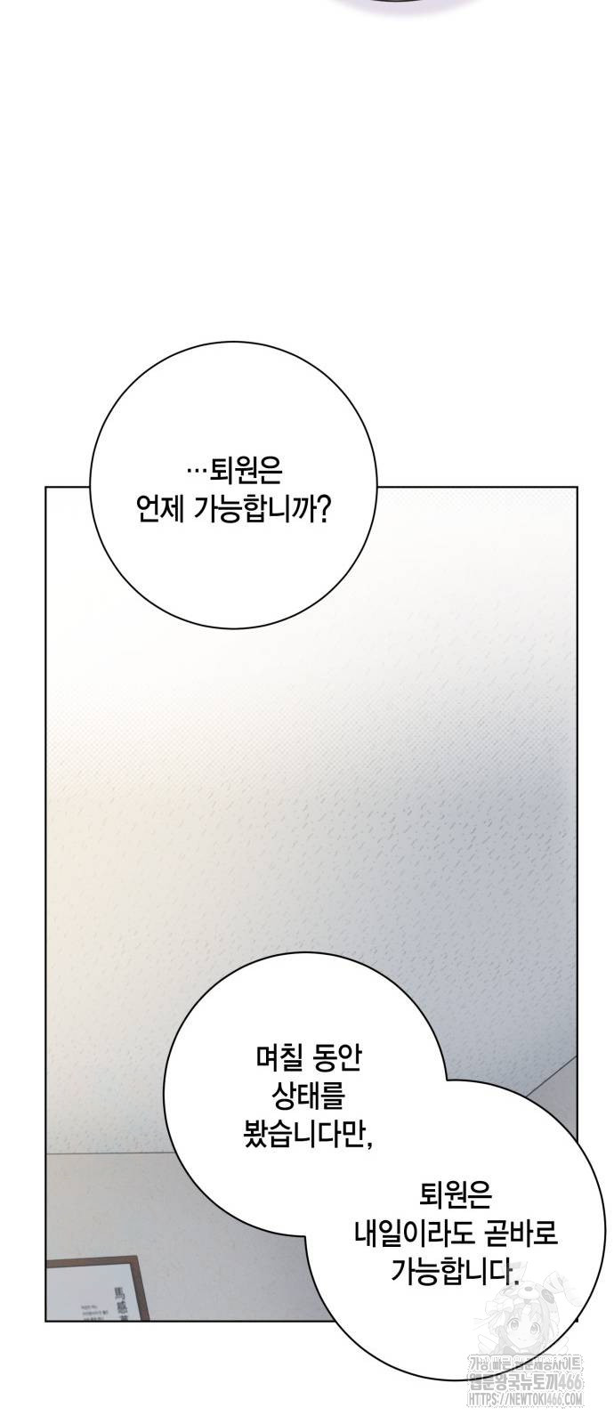 1734793531_23796766935640.jpg