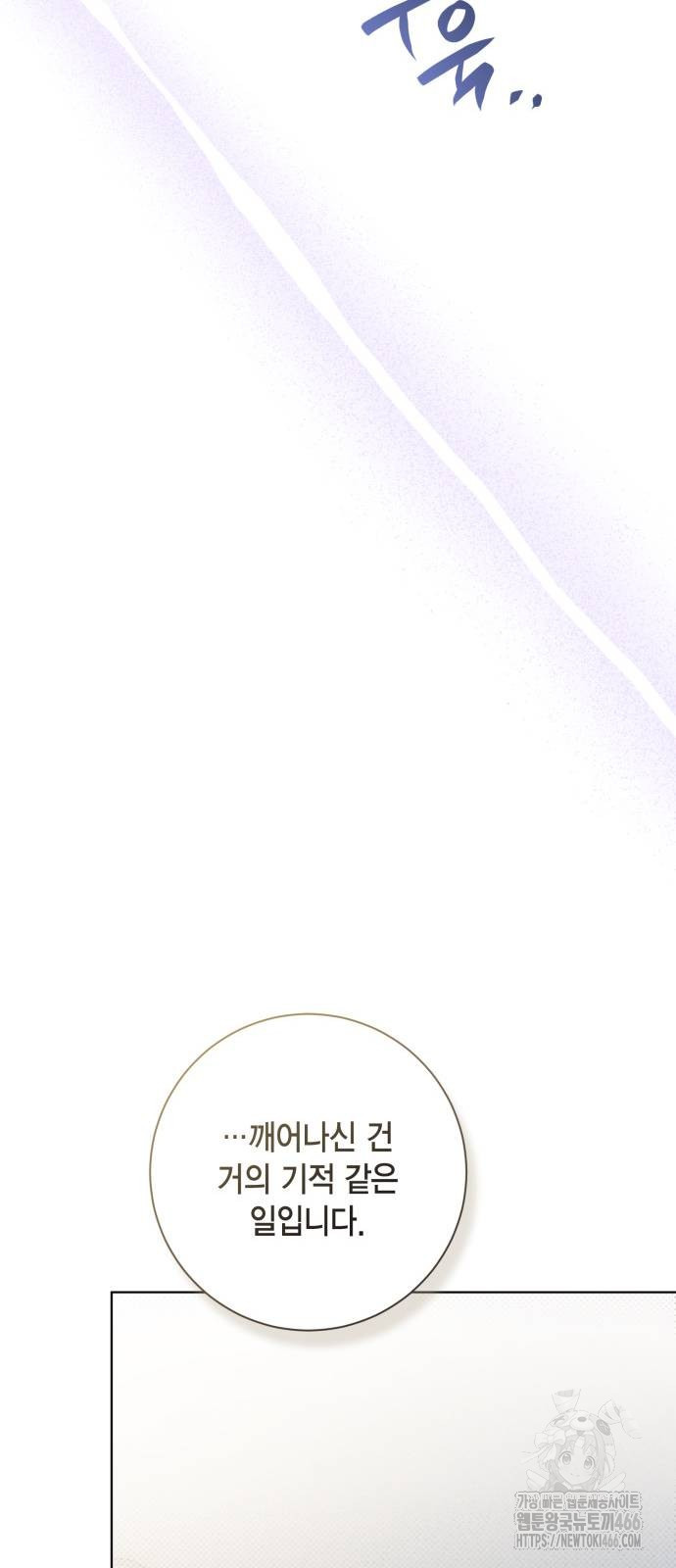 1734793516_44107932515294.jpg