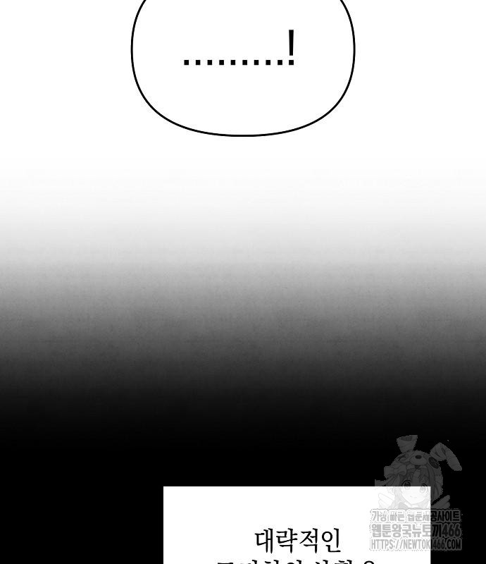 1734793437_20632772502531.jpg