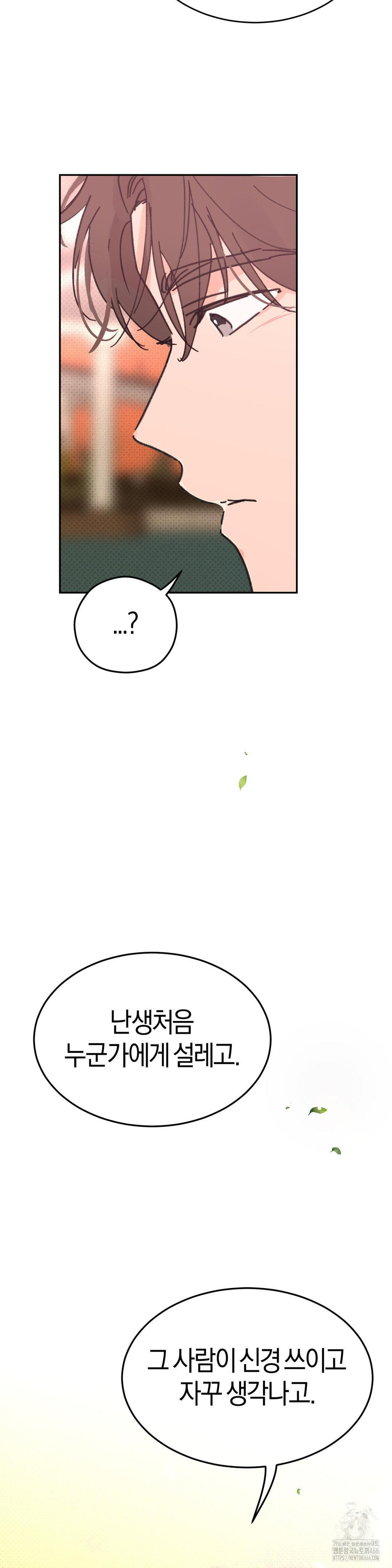 1734800895_80628070061939.jpg