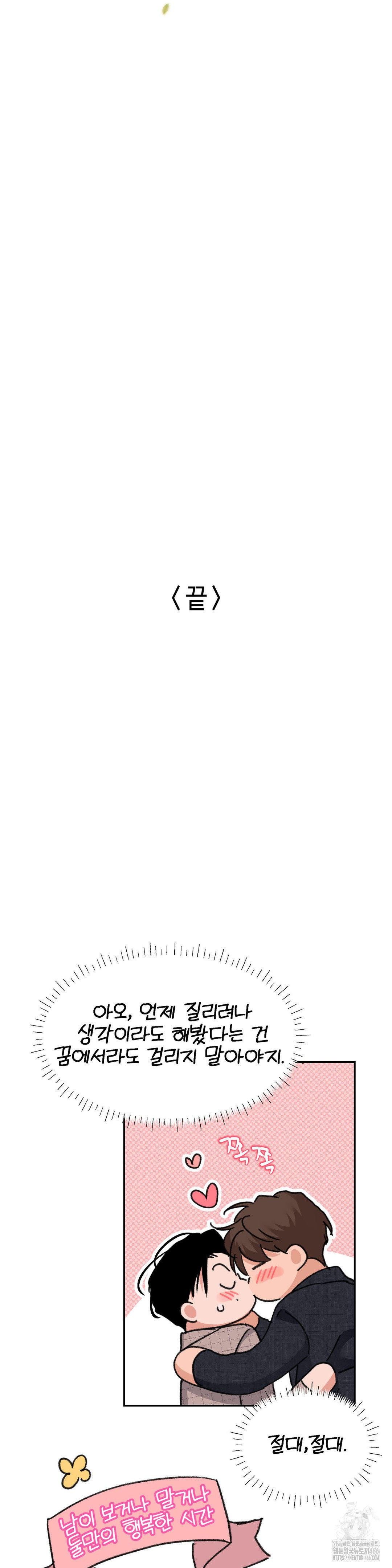 1734800981_92624745029969.jpg