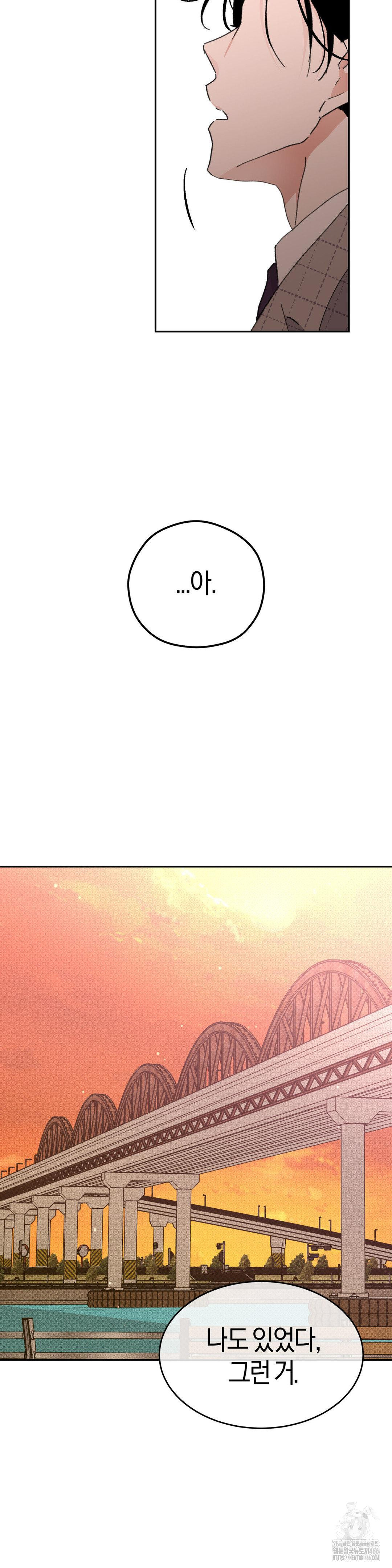 1734800888_91405246841965.jpg