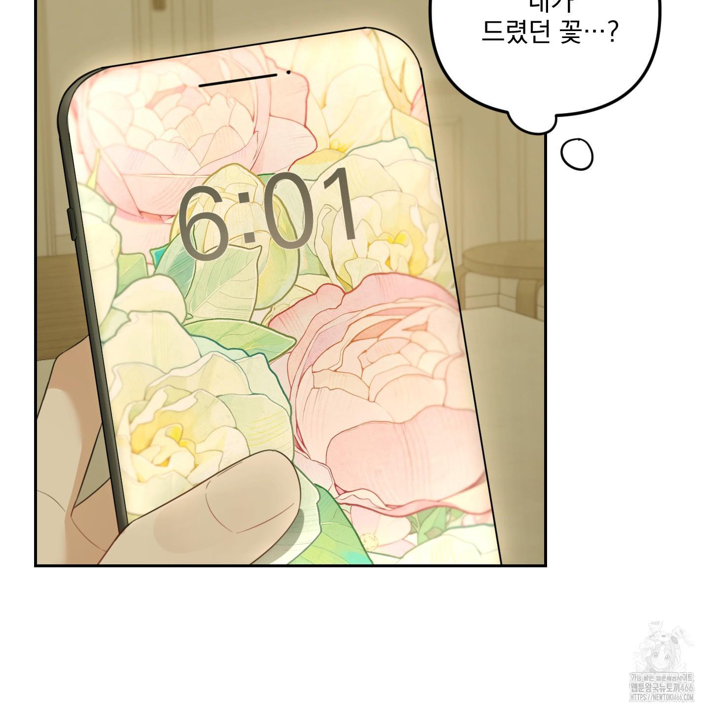 1734883374_58482661185652.jpg