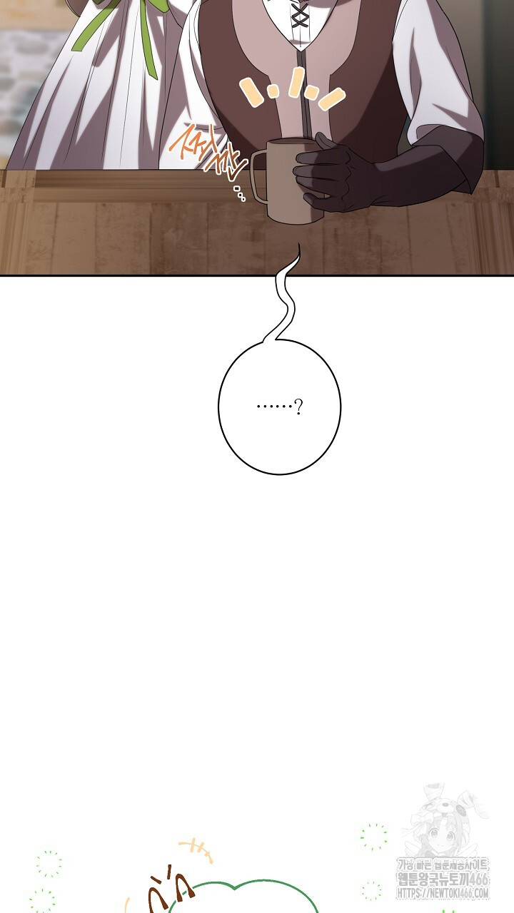 1734970247_47482537422015.jpg