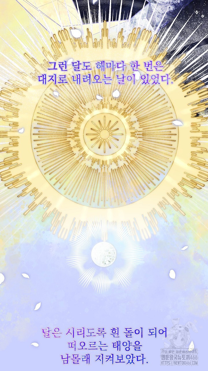 1734970297_25826793938580.jpg