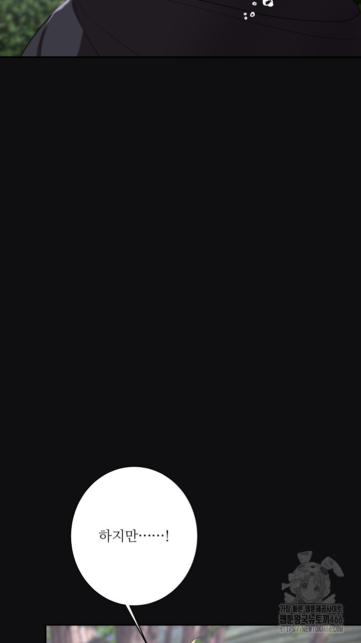 1734970114_21712801823111.jpg