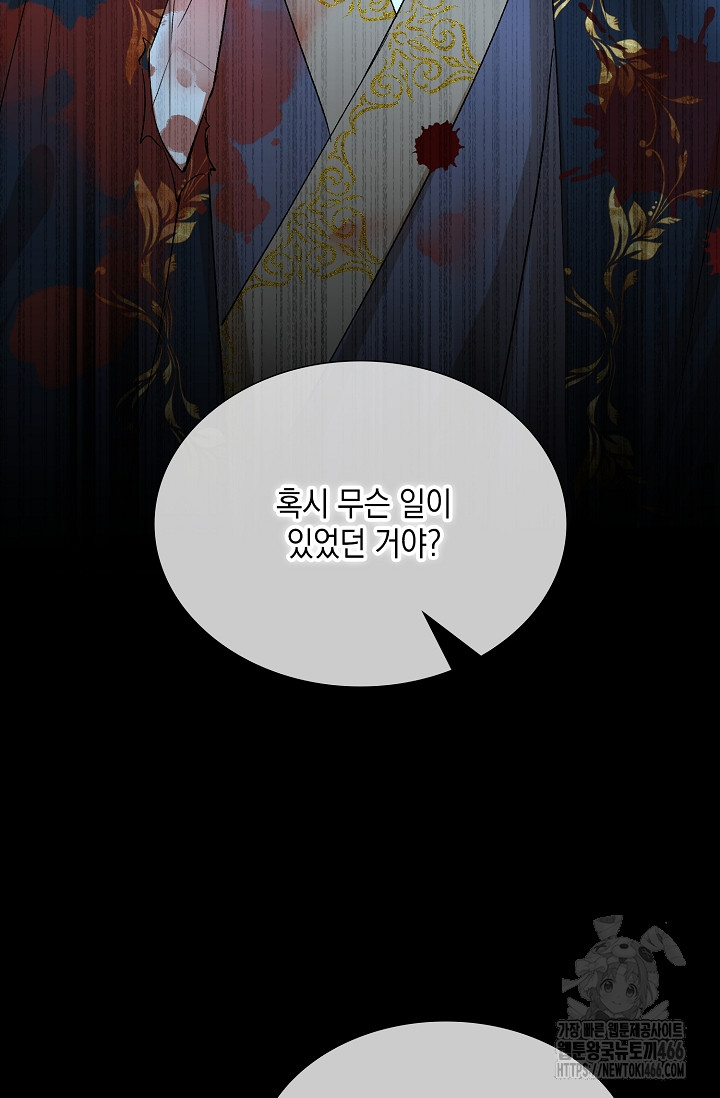 1734973294_21536361115411.jpg
