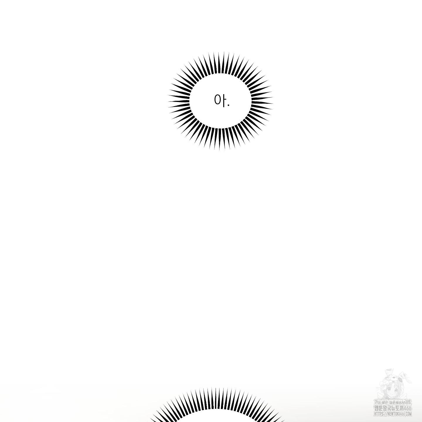 1734973506_50019170059206.jpg