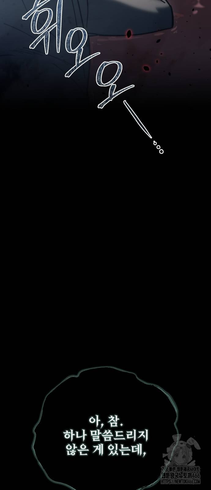 1734973426_84636120672574.jpg