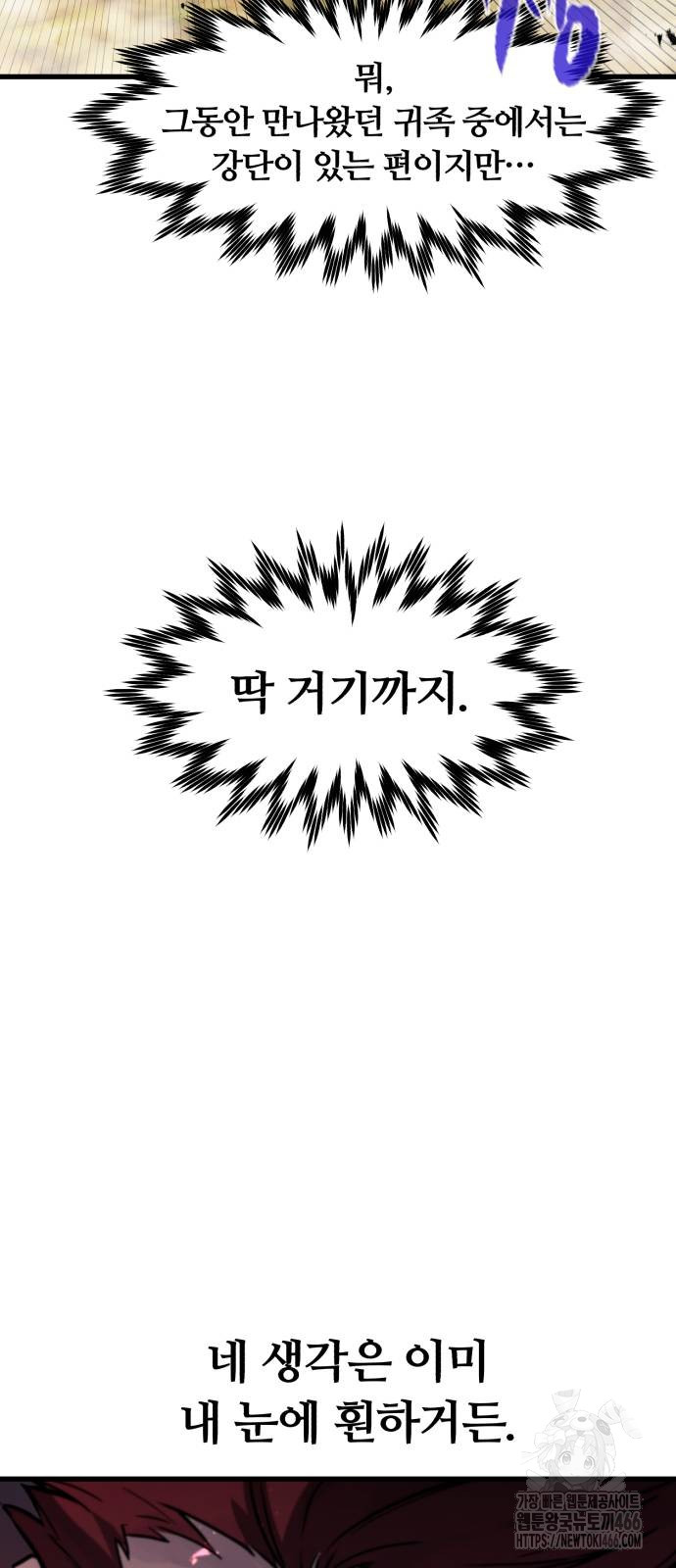 1734973302_80392744918979.jpg
