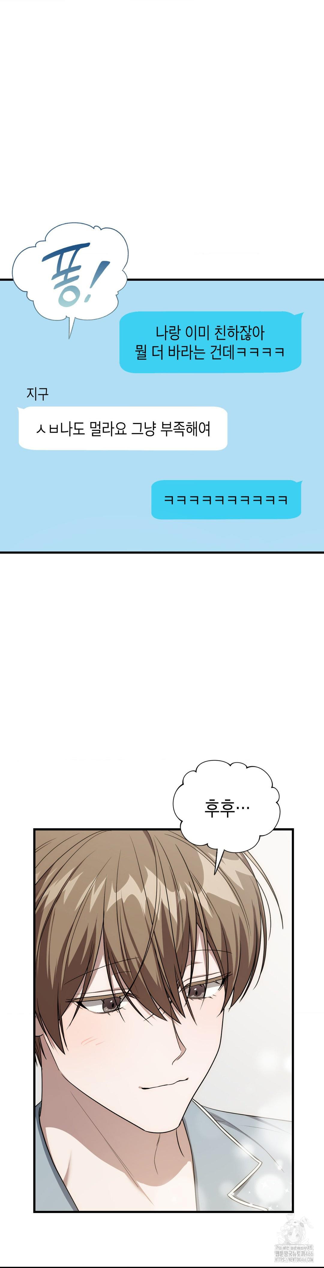 1735056655_78455143450084.jpg