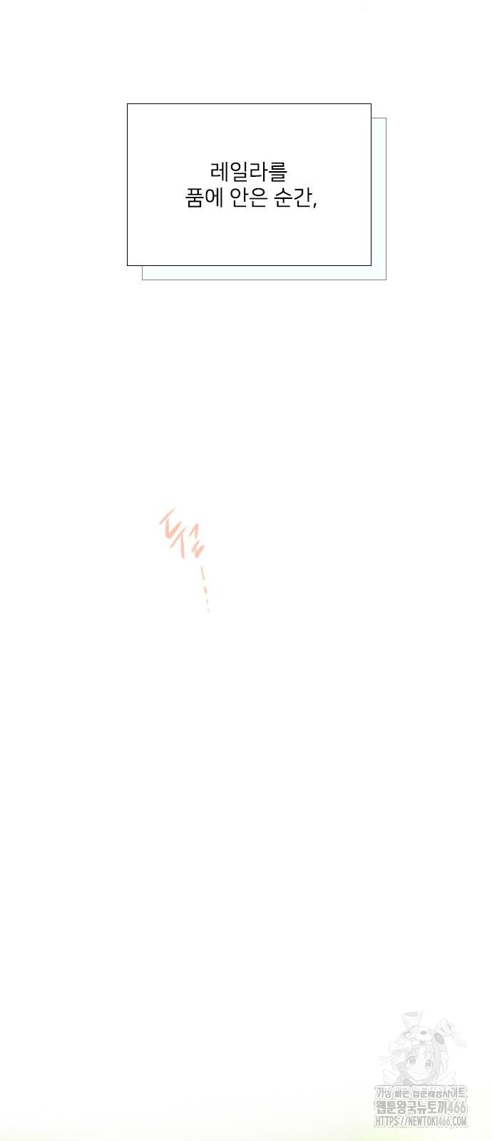1735056304_83412200271725.jpg