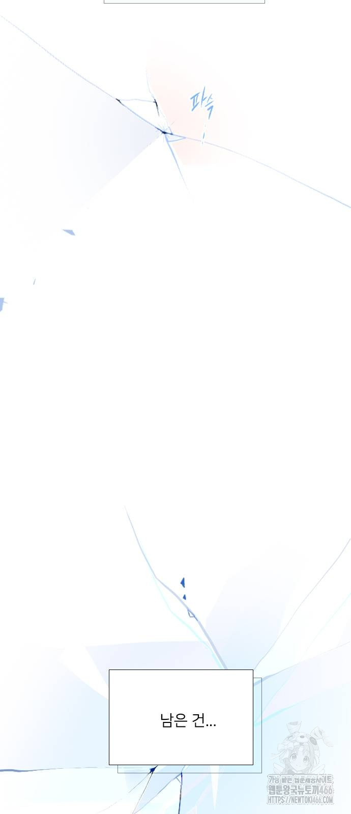 1735056310_39968831628222.jpg