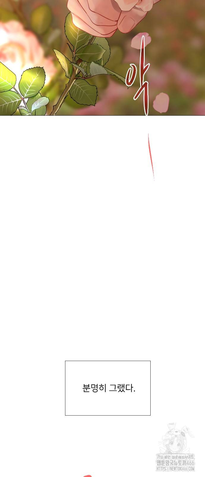 1735056344_76046653001425.jpg