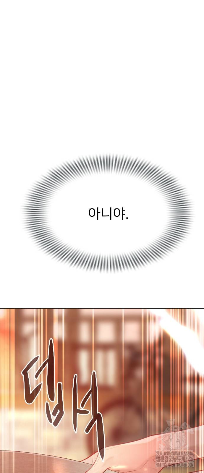 1735056390_62791232141984.jpg