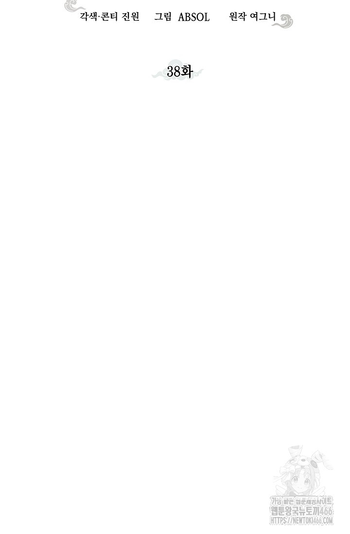 1735056419_59030197865444.jpg