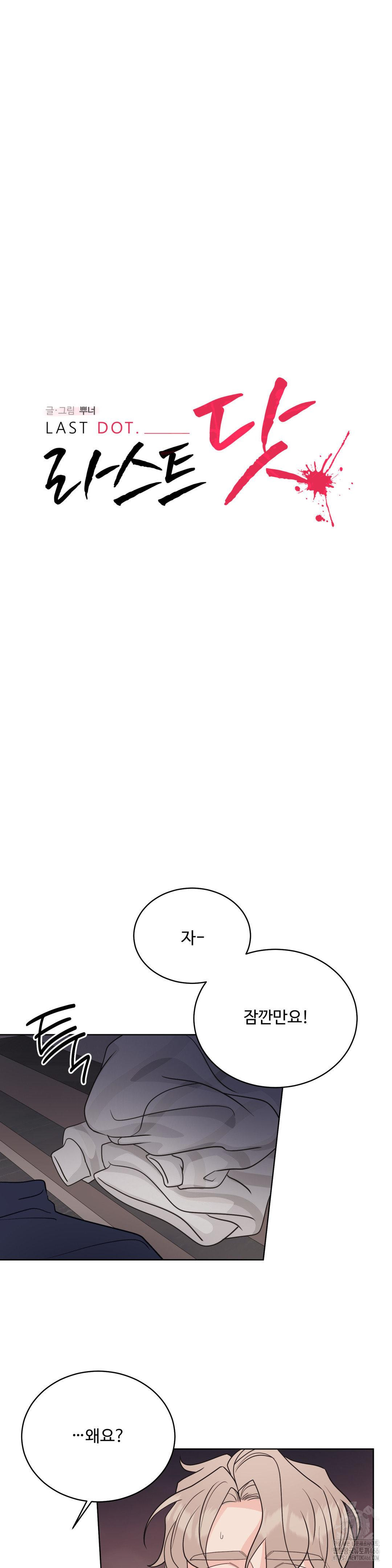 1735056359_38579277087261.jpg