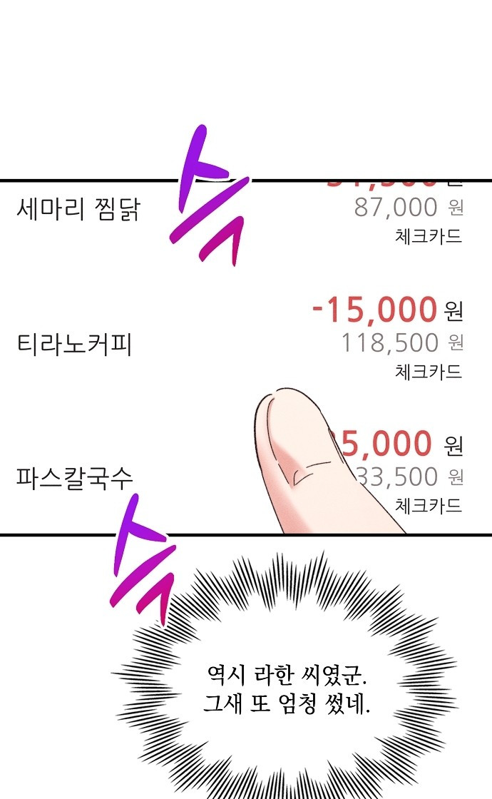 1735056377_38900706234923.jpg