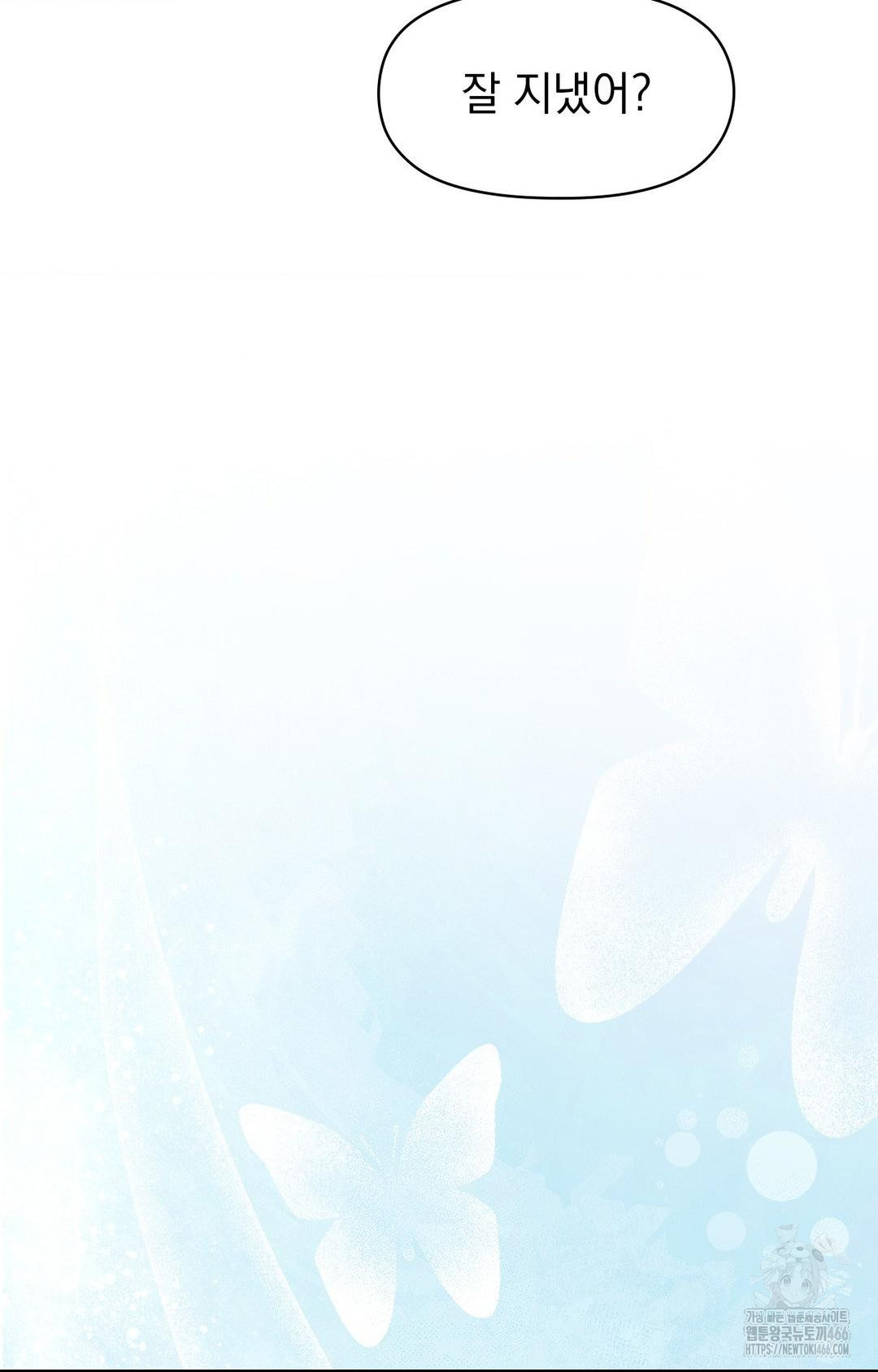 1735056106_42753363764745.jpg