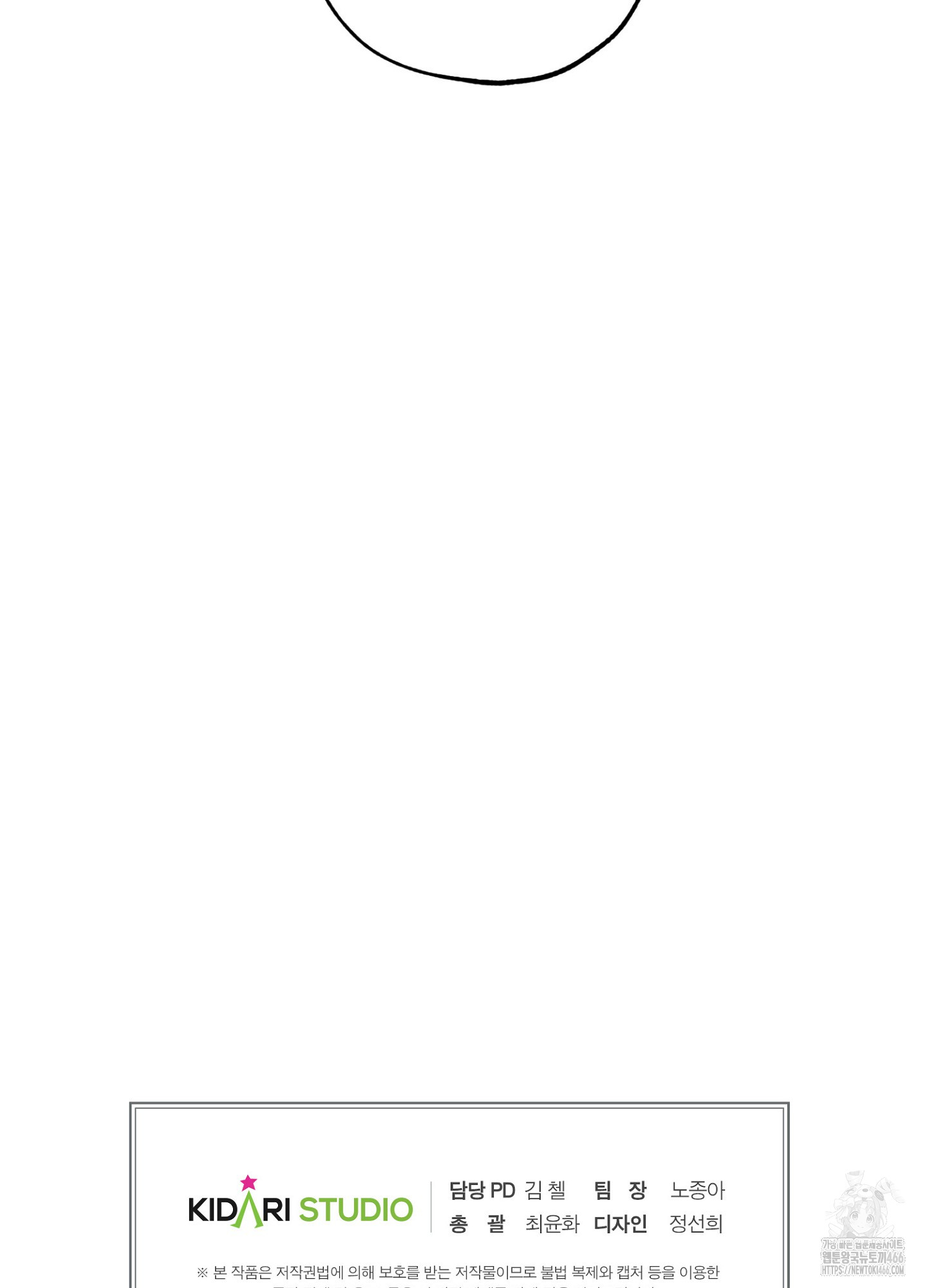 1735059864_66119065944439.jpg