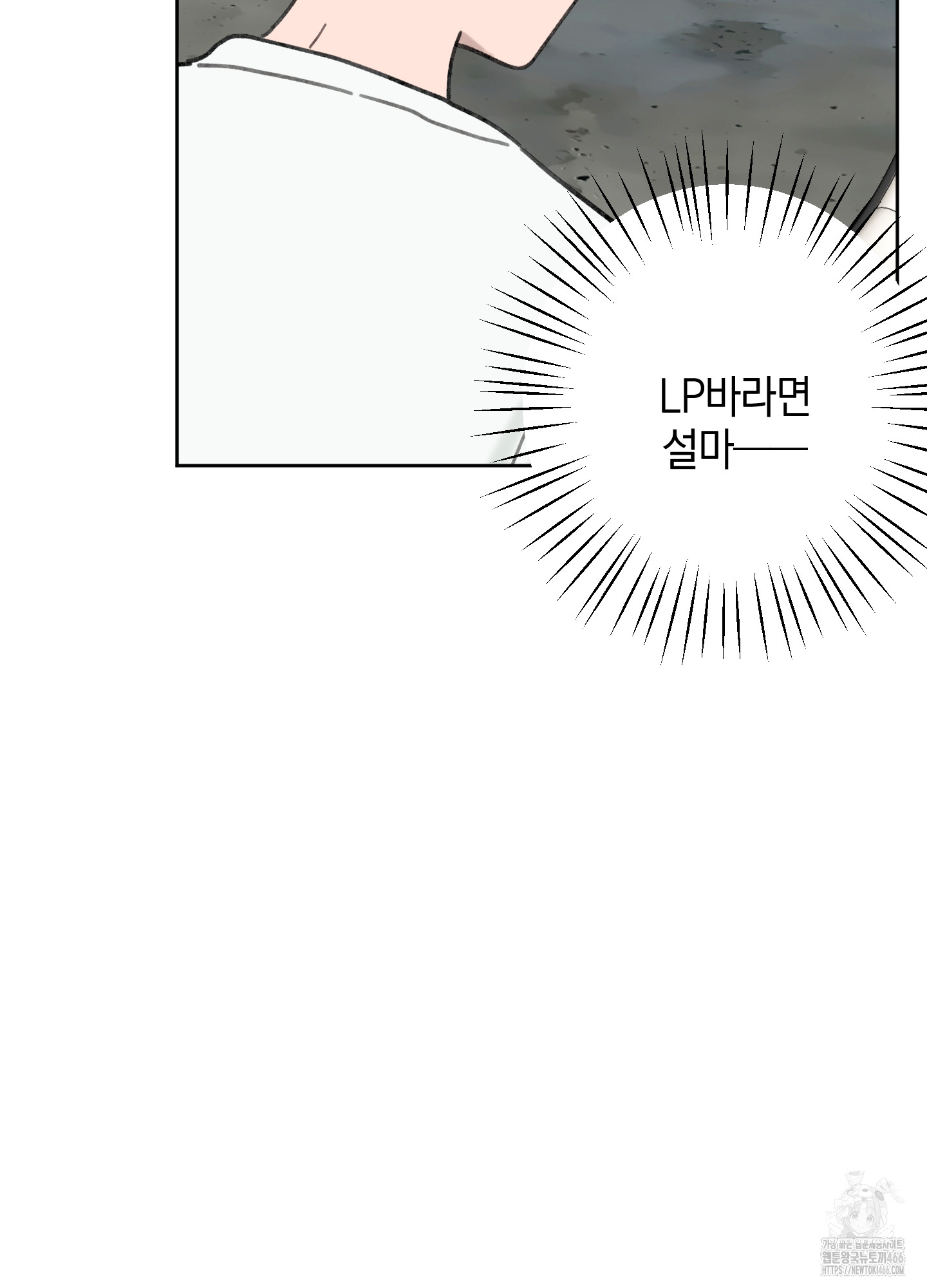 1735059818_64845467175227.jpg