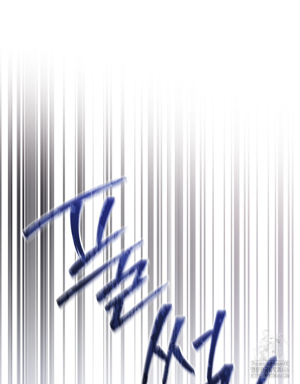 1735146531_34328412658097.jpg