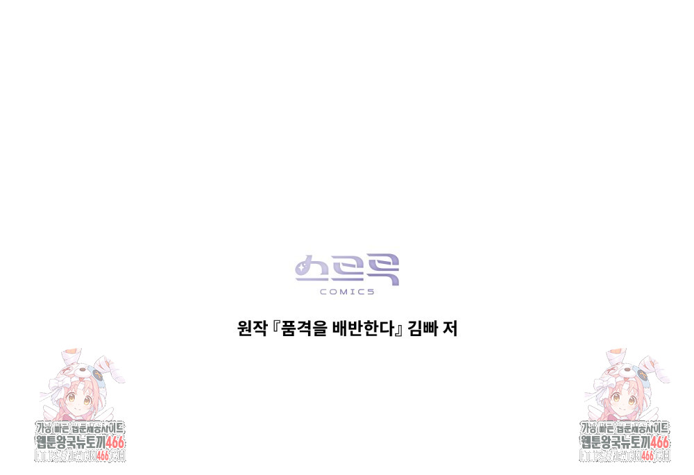 1735146727_50580396270062.jpg
