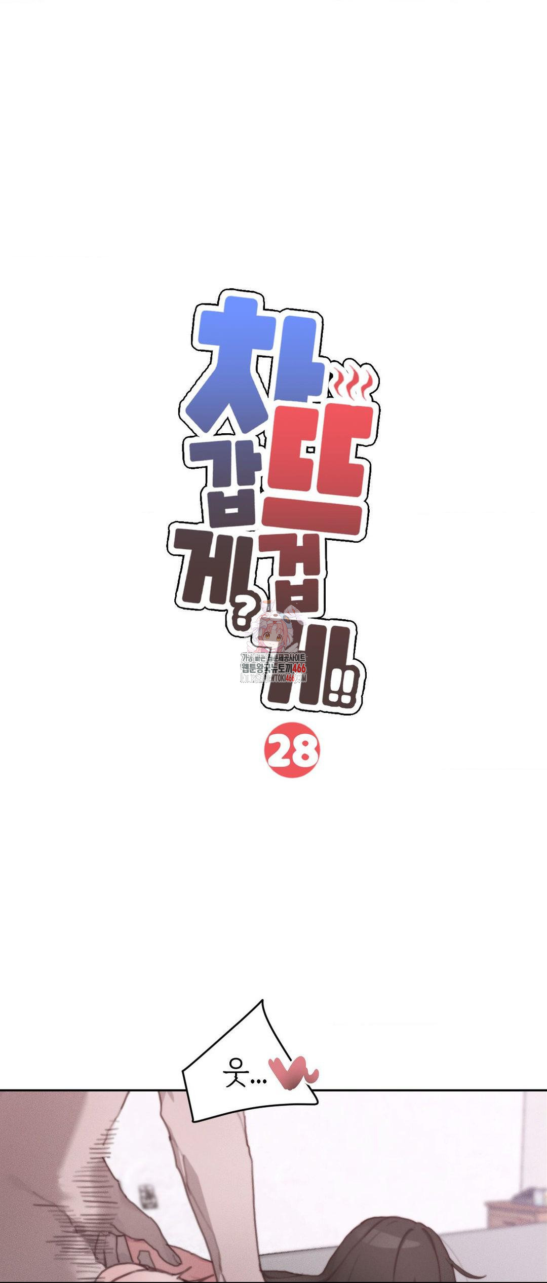 1735146351_89021507360283.jpg
