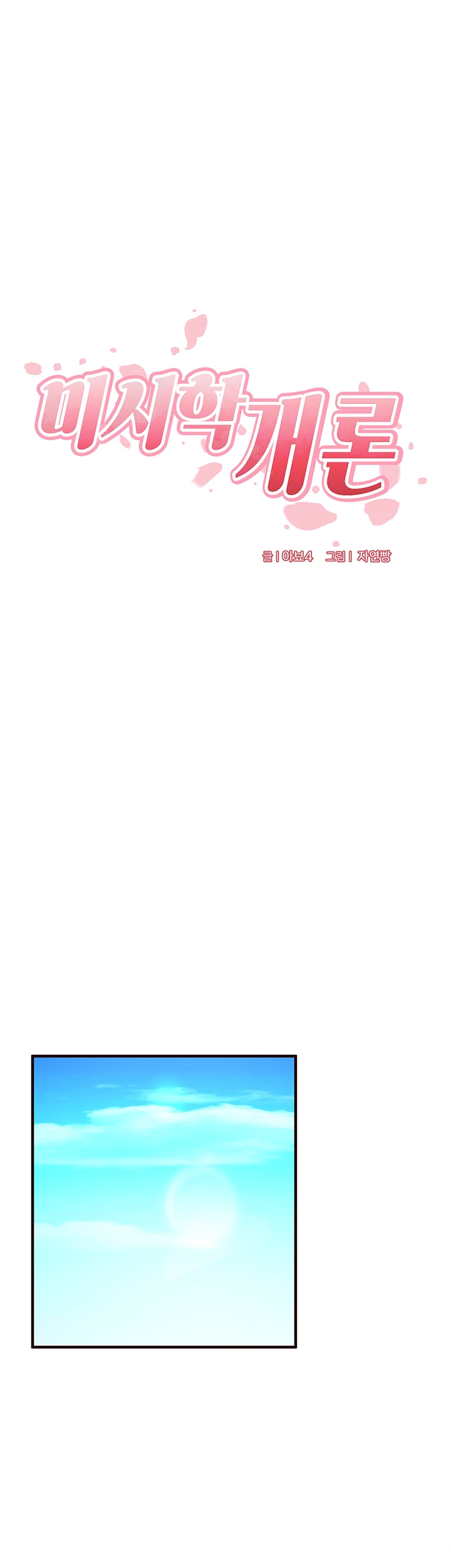 1735153226_57206069487989.jpg