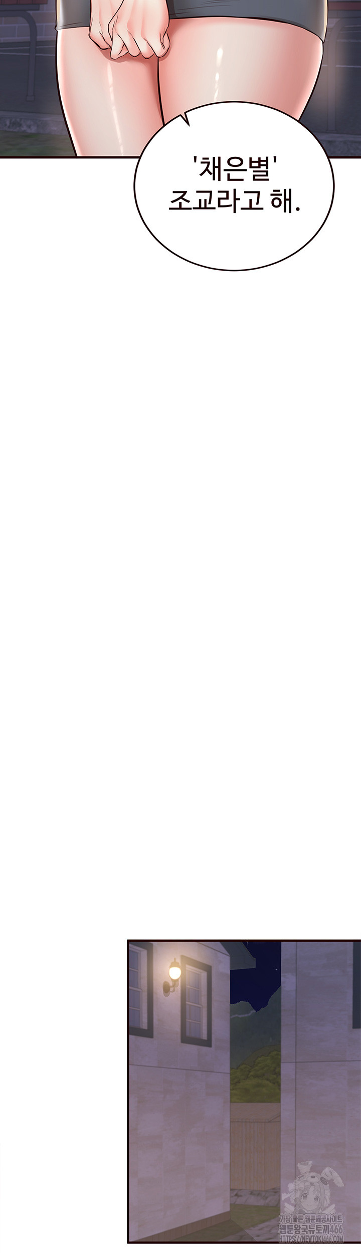 1735153297_56811960174320.jpg
