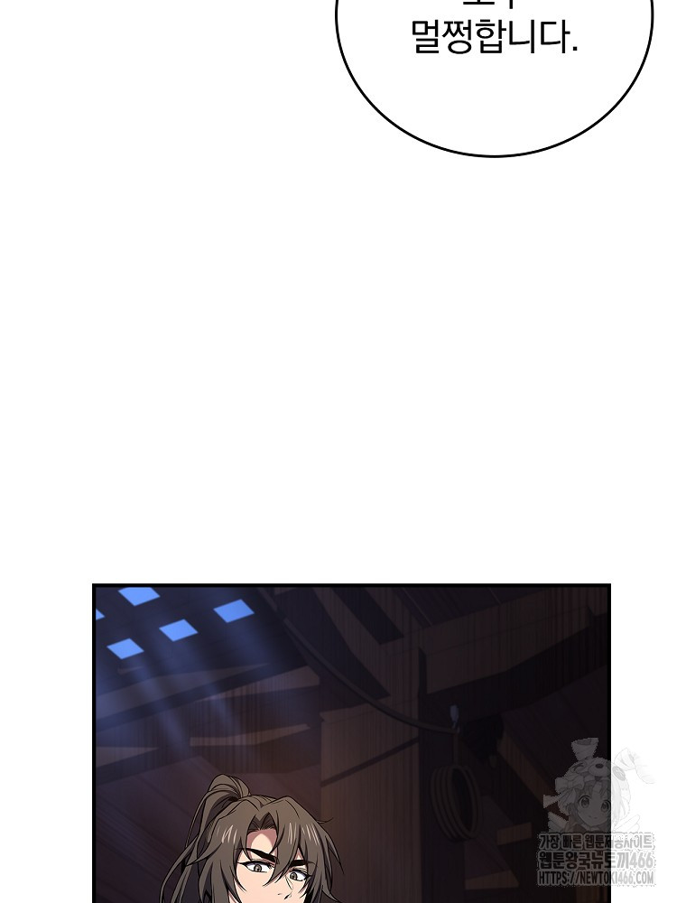 1735225368_96518295430137.jpg