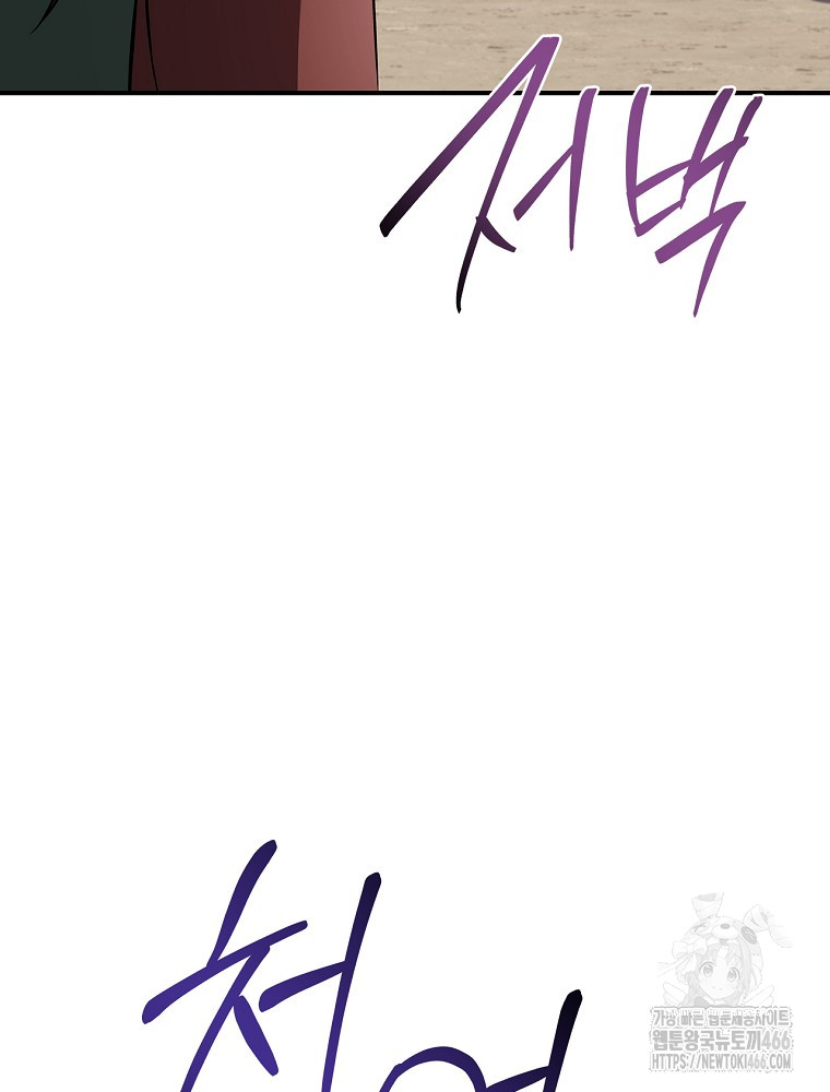 1735225465_76291569048288.jpg