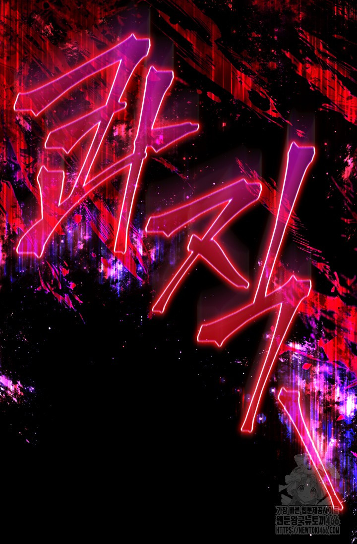 1735229331_18204402794311.jpg