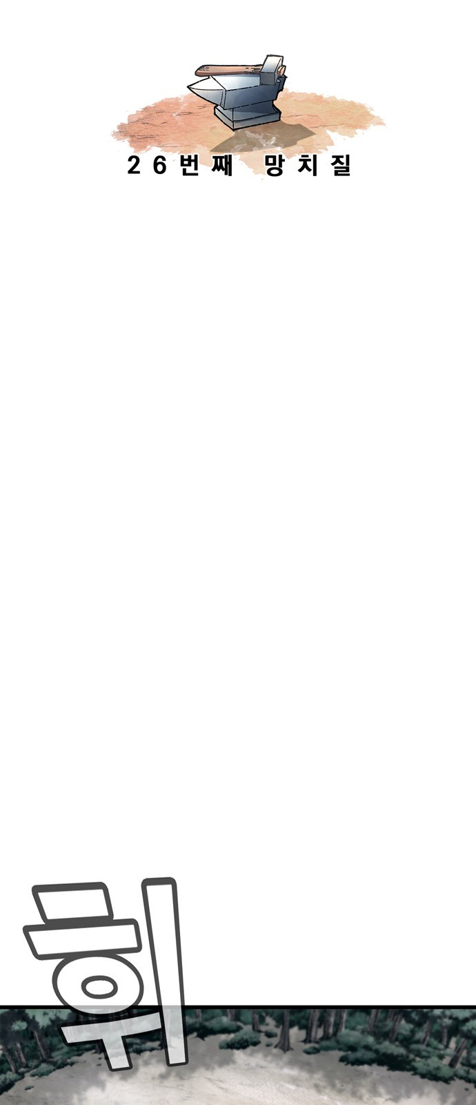 1735229412_82339477328880.jpg