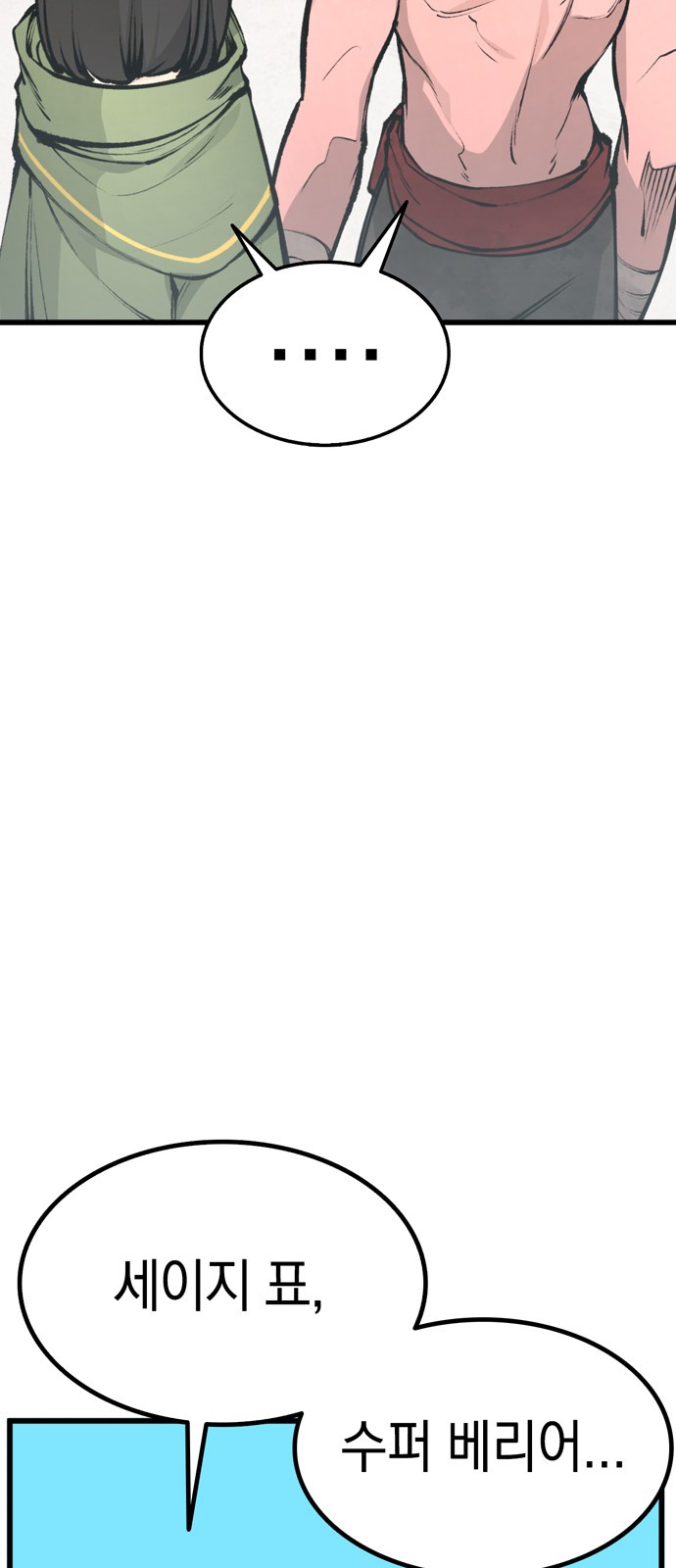 1735229503_64749094156648.jpg