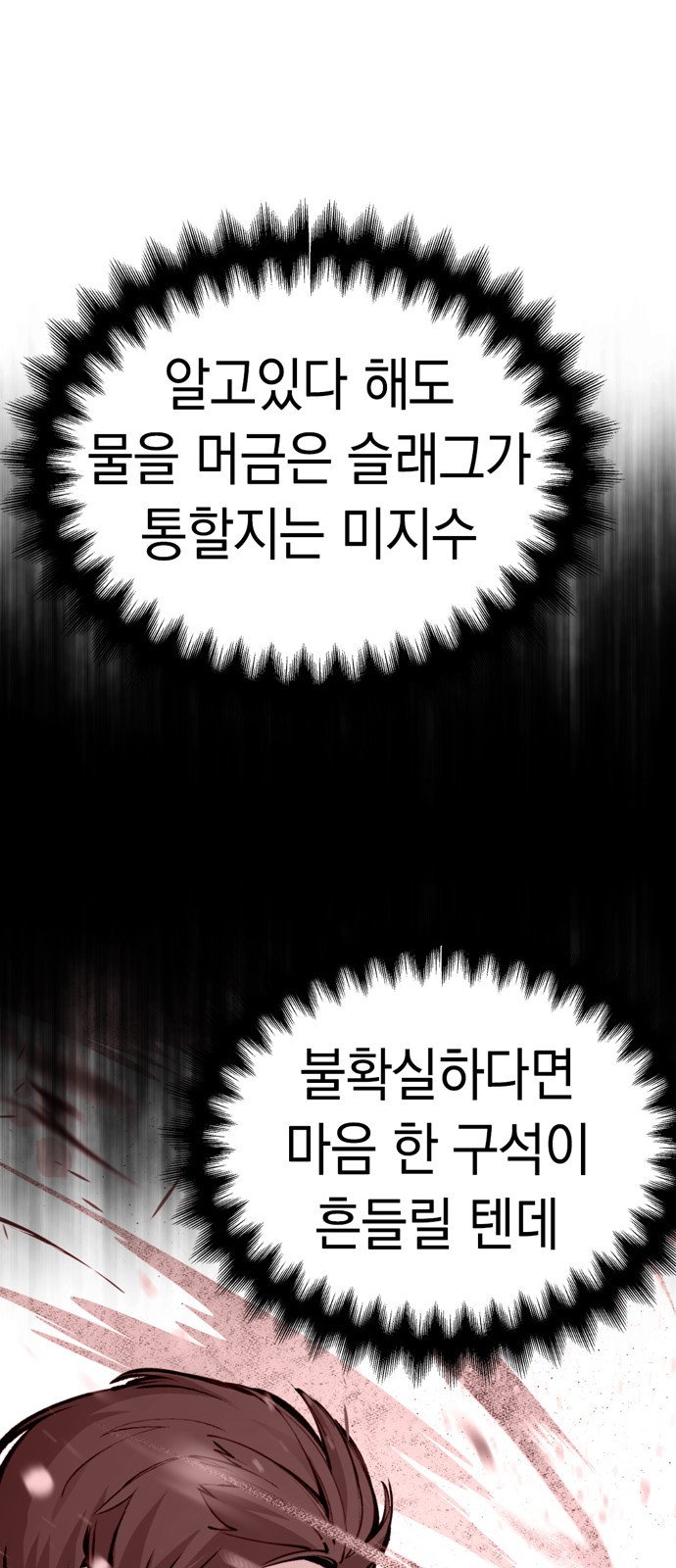 1735229514_63119324675396.jpg