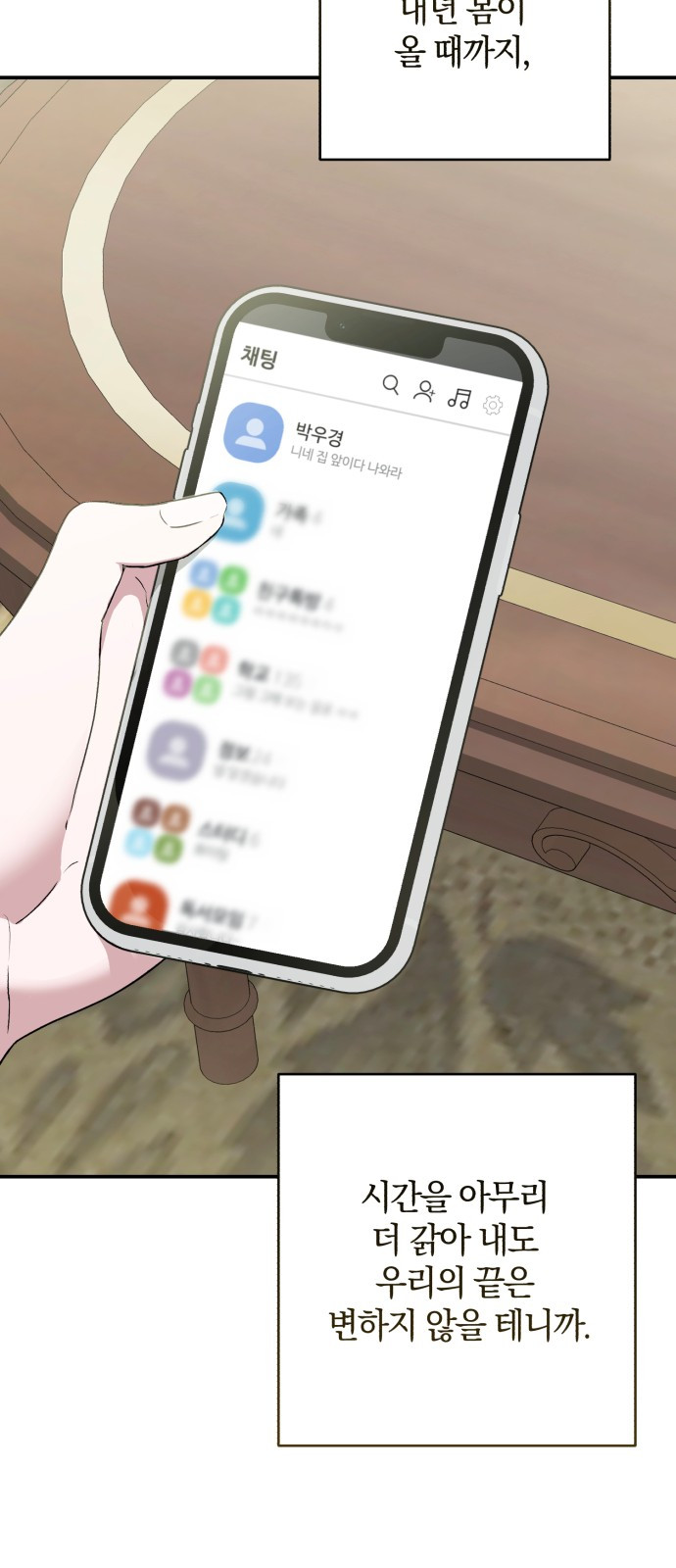 1735228944_75021185464510.jpg