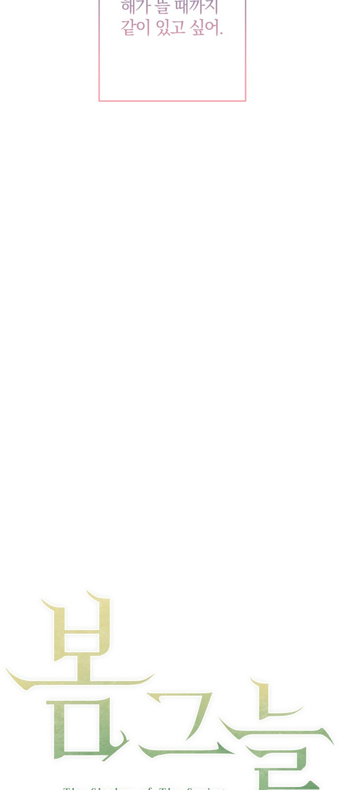 1735228900_68515961982566.jpg