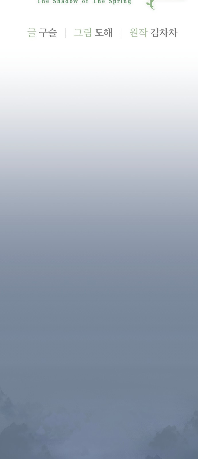1735228902_14049411577886.jpg