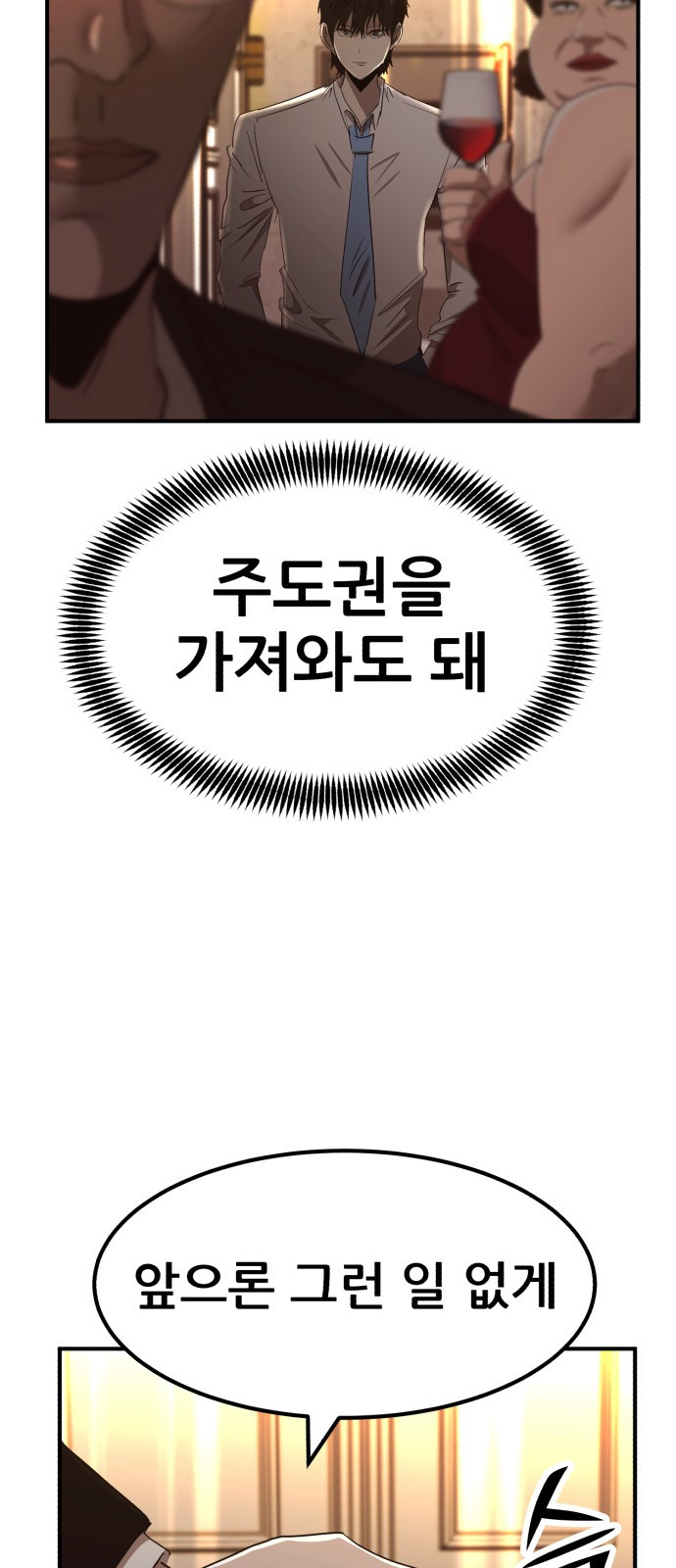 1735228877_32660499207176.jpg