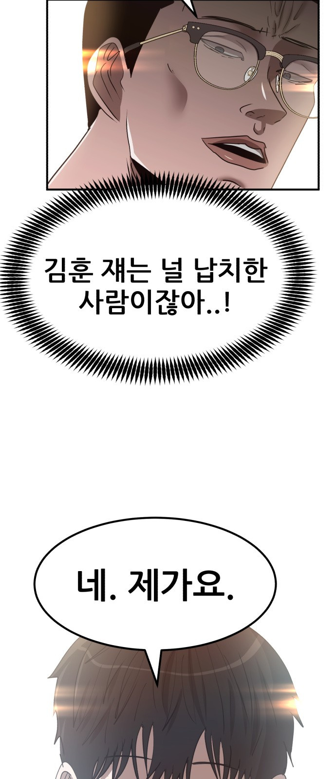 1735228833_57868832410359.jpg