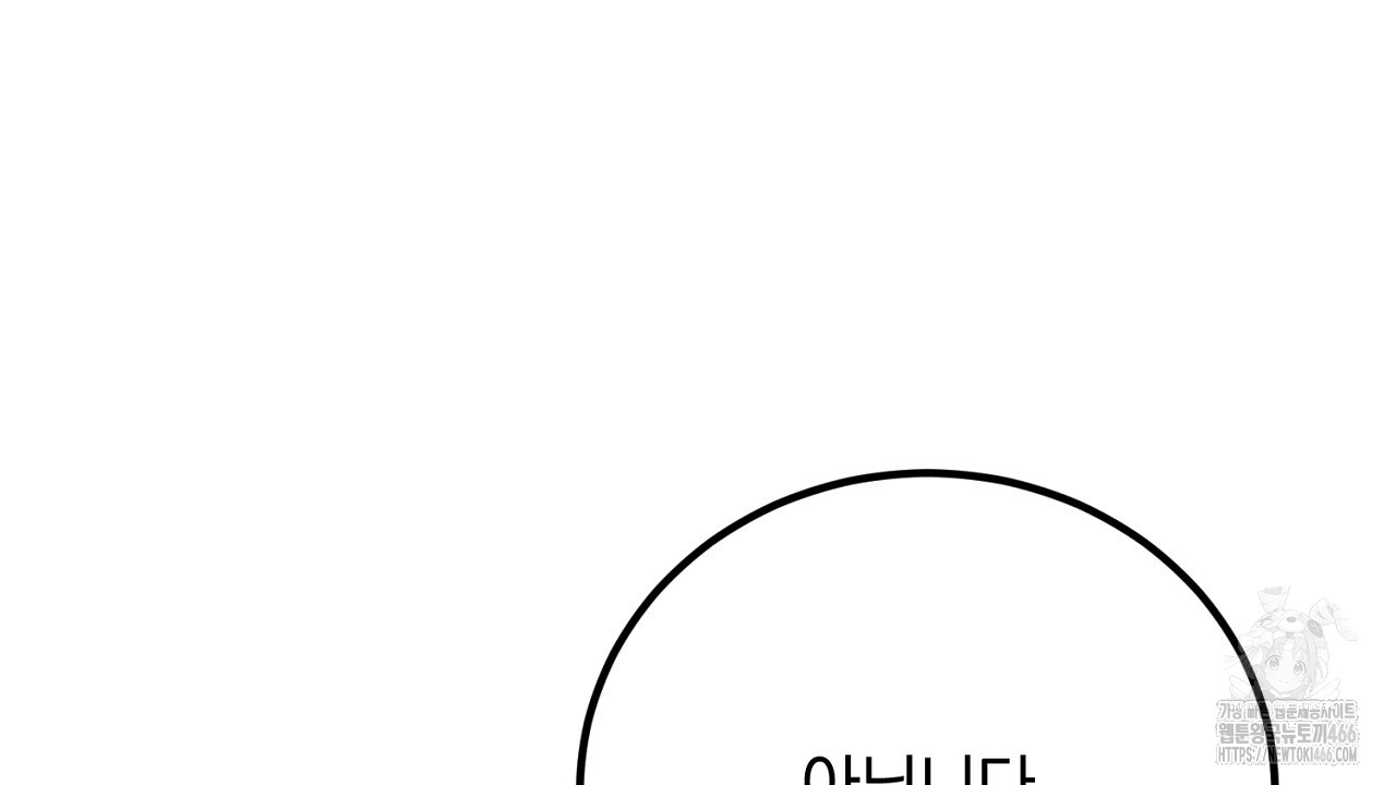 1735232638_57032461119182.jpg