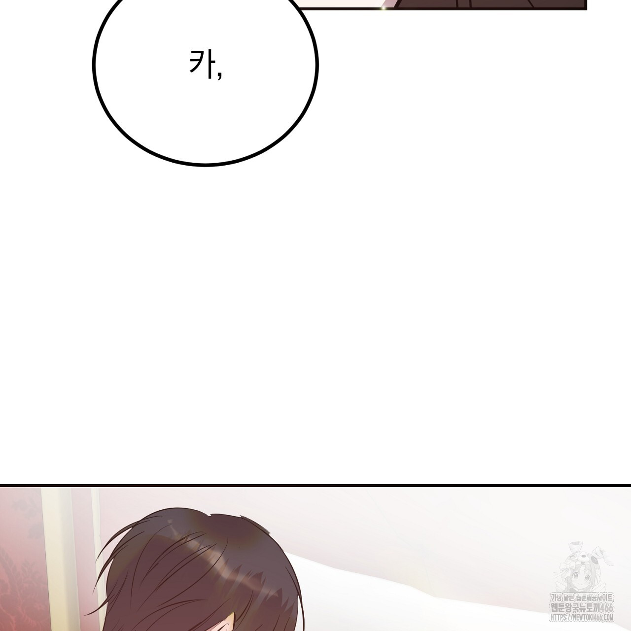 1735232933_69820857518933.jpg