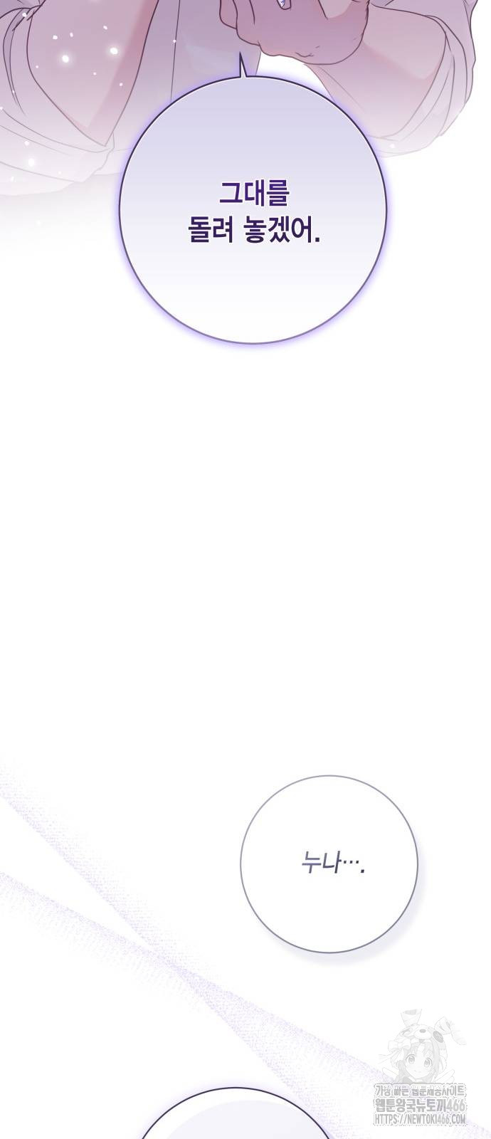 1735311802_12766683235776.jpg