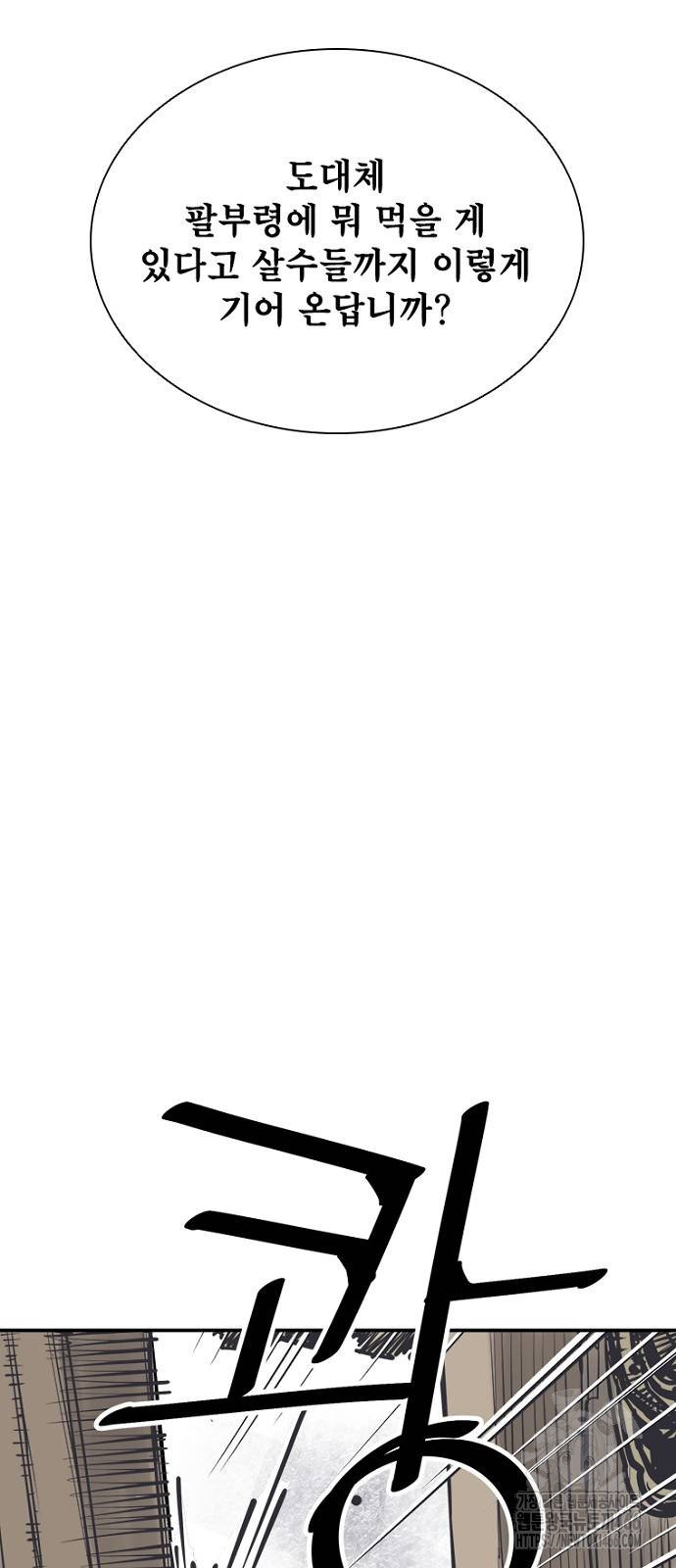 1735311803_98898766144663.jpg