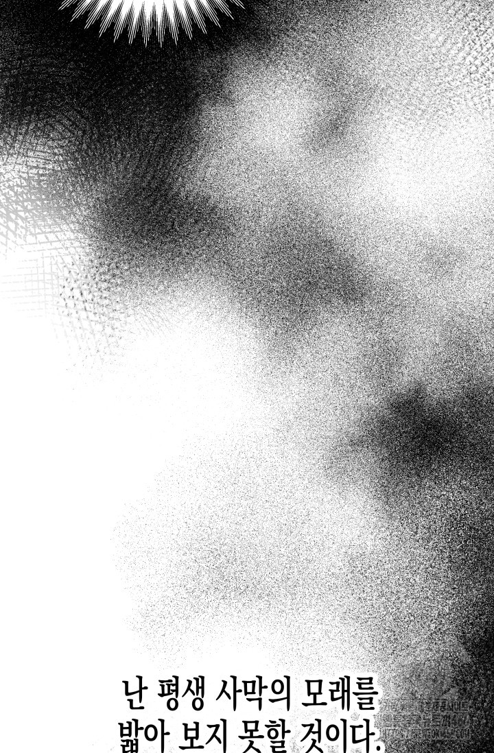 1735315629_56119338973764.jpg