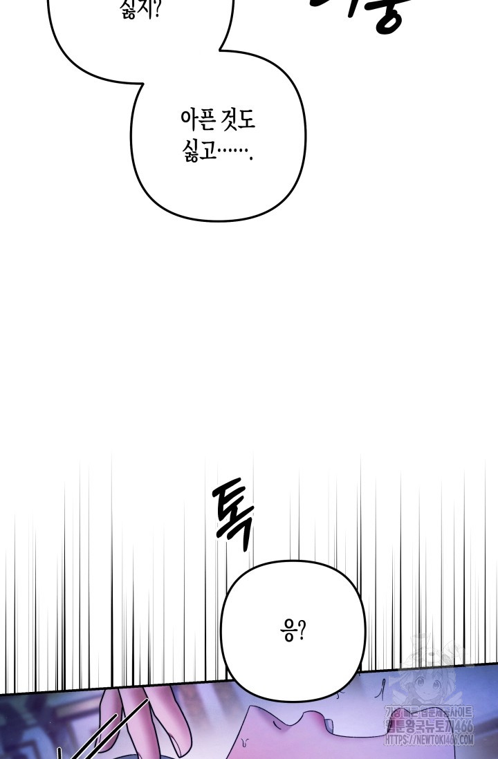 1735315571_69239448278718.jpg