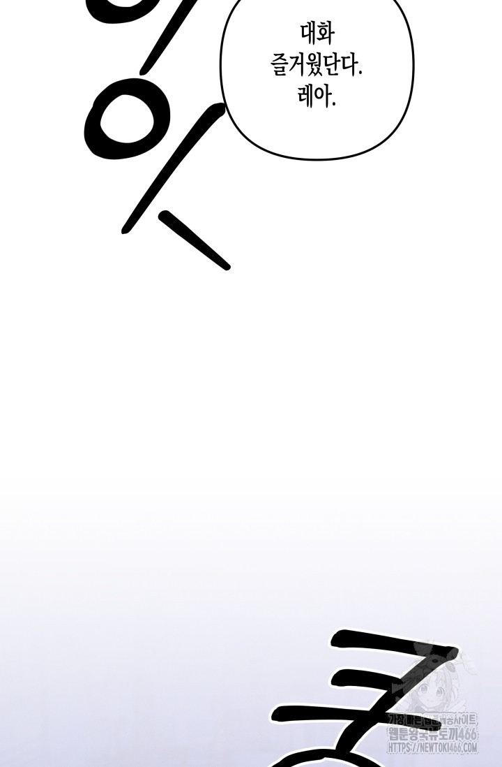 1735315596_83346904645668.jpg